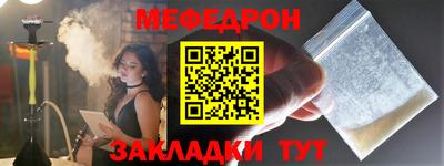 кокаин колумбия Лесосибирск