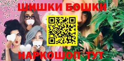 кокаин колумбия Лесосибирск