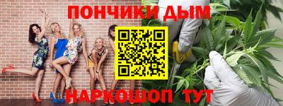 кокаин перу Ливны