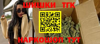 меф VHQ Ликино-Дулёво