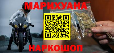 кокаин колумбия Лесосибирск