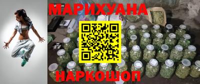 кокаин перу Ливны