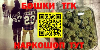 кокаин колумбия Лесосибирск