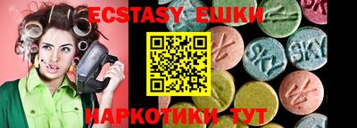 кокаин колумбия Лесосибирск