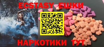 кокаин перу Ливны