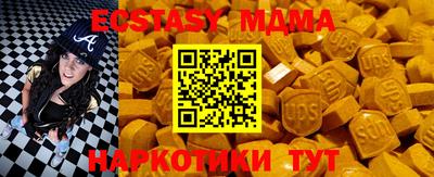 кокаин колумбия Лесосибирск