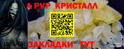кокаин колумбия Лесосибирск