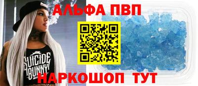 кокаин перу Ливны