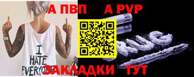 кокаин колумбия Лесосибирск