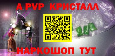 кокаин колумбия Лесосибирск