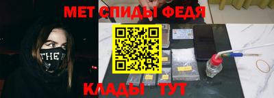кокаин колумбия Лесосибирск