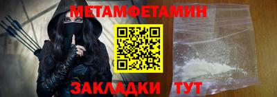 кокаин колумбия Лесосибирск