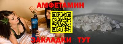 кокаин колумбия Лесосибирск