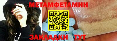 кокаин перу Ливны