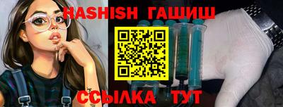 кокаин перу Ливны