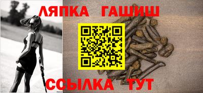 кокаин колумбия Лесосибирск