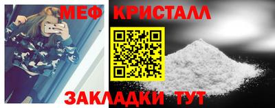кокаин перу Ливны
