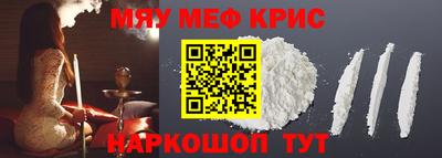 кокаин колумбия Лесосибирск