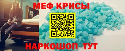 кокаин перу Ливны