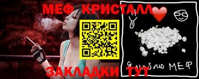кокаин колумбия Лесосибирск